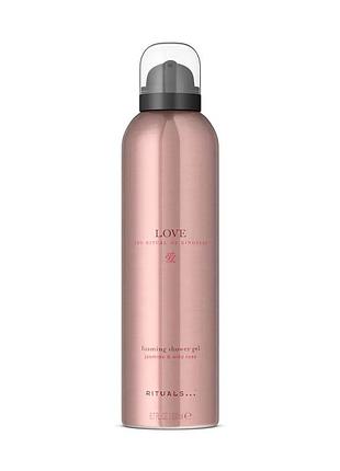 Гель піна для душу rituals the ritual love foaming shower gel 200 мл