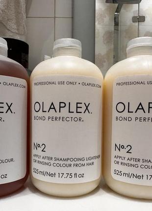 Olaplex salon intro kit no1 - набор для защиты волос во время окрашивания