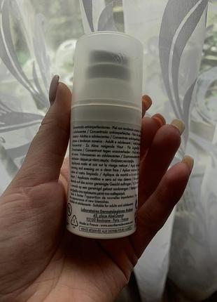 Концентрат avene cleanance comedomed 2