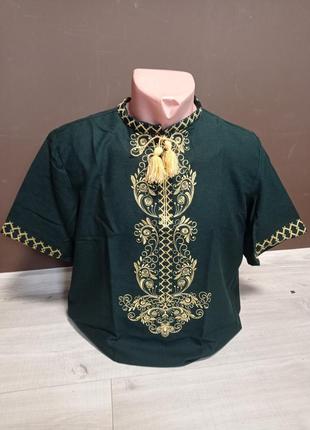 Дизайнерская мужская изумрудная рубашка "сказка" с вышивкой украина украинатд 44-64 размеры