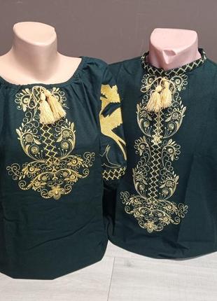 Дизайнерська чоловіча смарагдова сорочка "казка" з вишивкою україна українатд 44-64 розміри3 фото