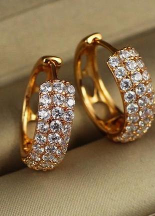 Серьги кольца хuping jewelry выпуклые с камнями сзади дырочки 1.8 см золотистые2 фото