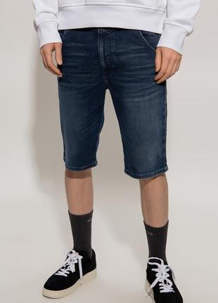 Шорты хл мужские длинные широкие