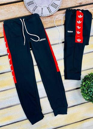 Нереально круті спортивні штани.