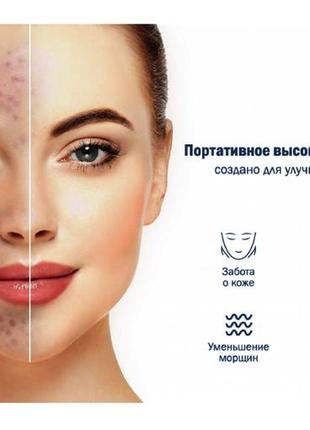 Набір: вакуумний очисник шкіри та пор medica+ skincleaner 7.0 + інструменти для чищення обличчя (easyclean)3 фото