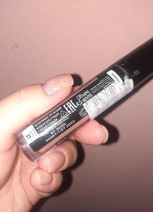 Блеск для губ eveline lip lacquer