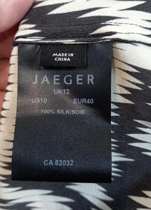 Платье,платьице миди шелковое 100%натуральный шёлк брендовое jaeger новое.3 фото
