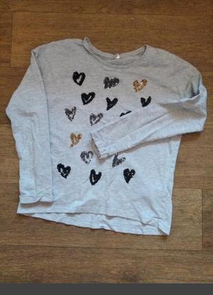 Кофта лонгслів джемпер