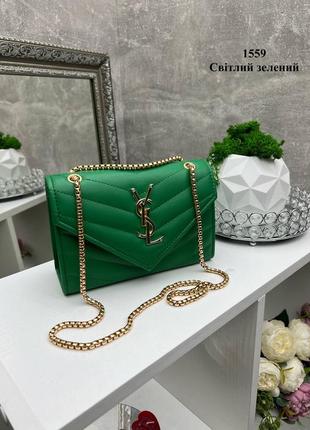 Сумка-клатч в стиле yves saint laurent