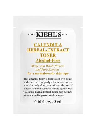 Пробник тоник kiehl's calendula herbal extract toner