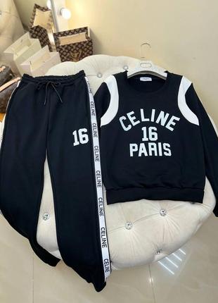 Спортивний костюм celine