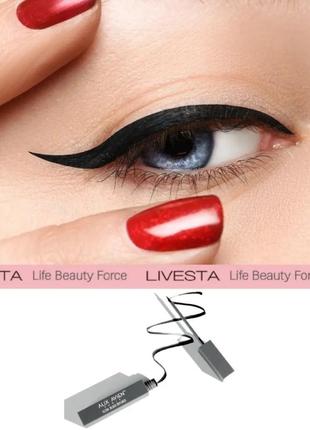 Підводки для очей | alix avien 🖤