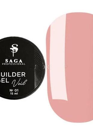 Гель для нарощування saga professional builder gel veil 01 (персиково-рожевий), 15 мл
