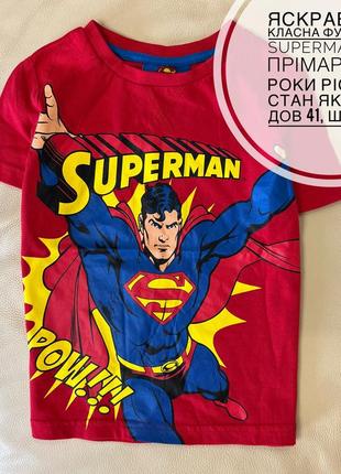 Superman футболка 3-4 года рост 104 яркая красная