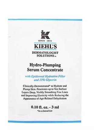 Kiehl's hydro-plumping serum concentrate 3 м