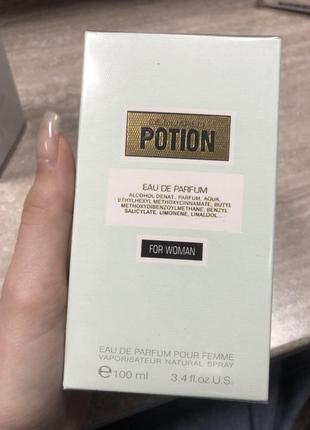 Dsquared potion парфюм новый