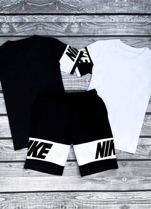 Комплект nike шорти + футболка чорна/біла якісний, стильний s, m, l, xl