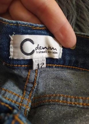 💟💟трендовые укороченные клеш джинсы brend original4 фото