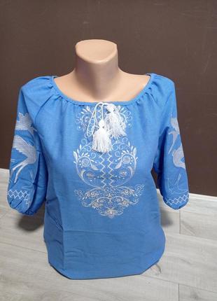 Дизайнерская голубая женская блузка "успех" с рукавом 3/4 и вышивкой украина украинатд 44-64 размеры