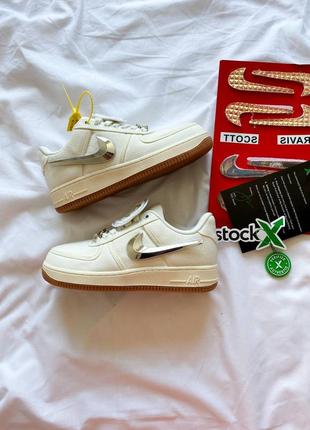 Кроссовки nike air force 1 "travis scott"4 фото