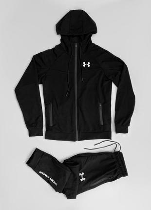 Under armour черный спортивный костюм / брендовые мужские костюмы