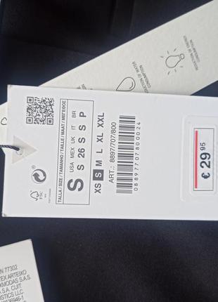 Сильная юбка макси от zara7 фото