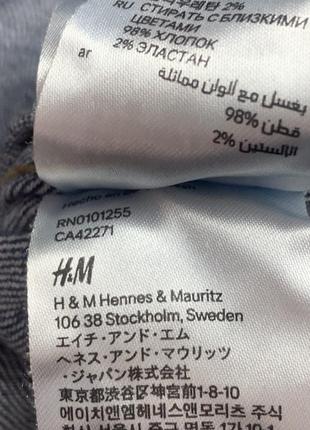 Джинсовая куртка denim h&m с красивыми потёртостями, укороченная размер m/ 389 фото