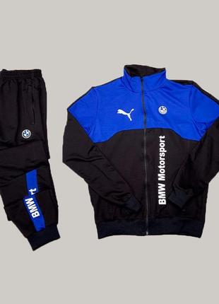 Мужской спортивный костюм puma / топовые костюмы для мужчин на весну