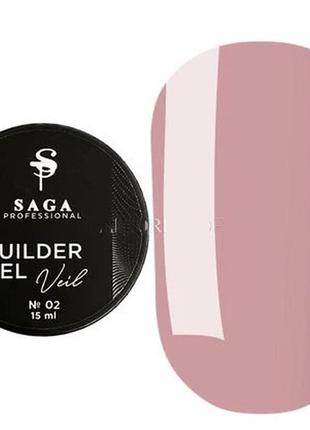 Гель для нарощування saga professional builder gel veil 02 (пильно-рожевий), 15 мл