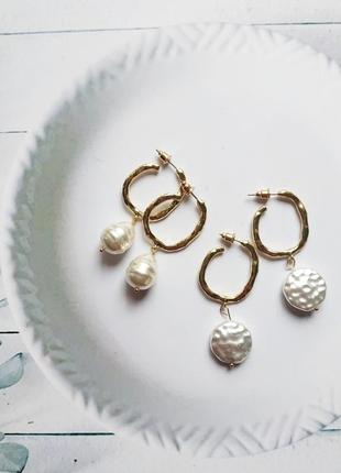 Сережки