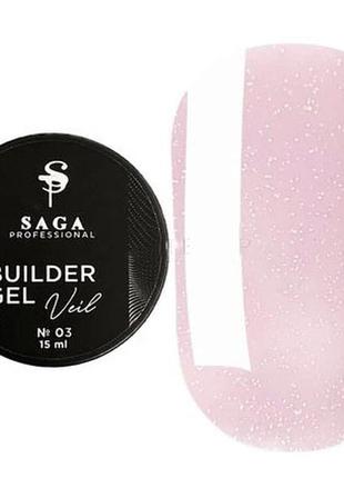 Гель для нарощування saga professional builder gel veil 03 (світло-рожевий з мікроблеском), 15 мл