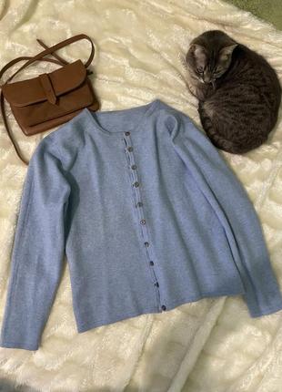 Свитер голубой