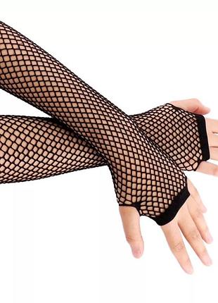 Митенки в сетку. перчатки сетка без пальцев