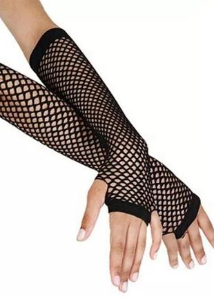 Митенки в сетку. перчатки сетка без пальцев