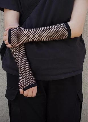 Митенки в сетку. перчатки сетка без пальцев