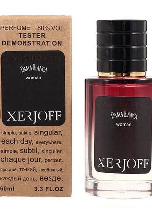 Xerjoff casamorati dama bianca tester lux, жіночий, 60 мл