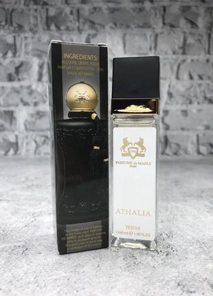 Парфуми жіночі parfums de marly athalia 40 мл (тестер)