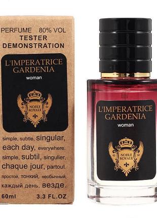 Noble royale l'imperatrice gardenia tester lux, жіночий, 60 мл