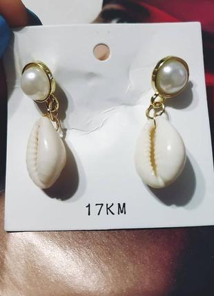 Сережки 3