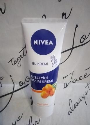 Комплексний крем для рукnivea body hand cream