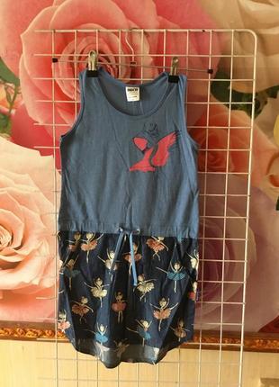 Супер летнее платье для девочки на рост 122