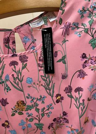 Блузка в наличии.