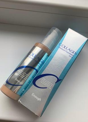 Тональный collagen 21 тон