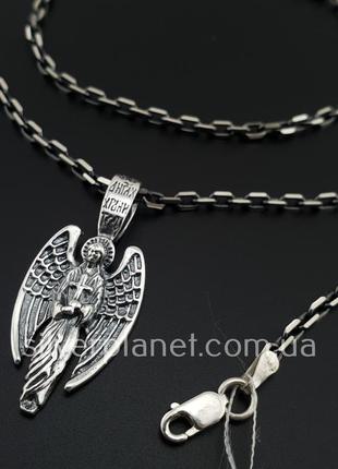 Серебряная цепочка и кулон ангел хранитель серебро. якорная цепь и подвеска ладанка ангел хранитель4 фото