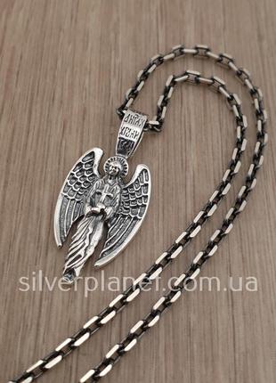 Серебряная цепочка и кулон ангел хранитель серебро. якорная цепь и подвеска ладанка ангел хранитель5 фото