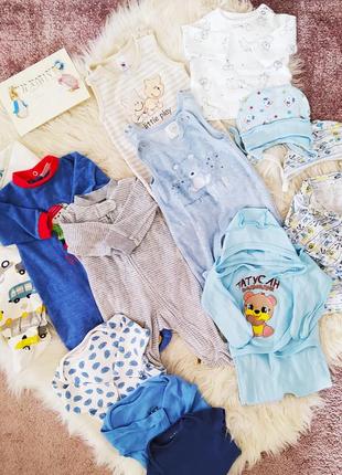 Набір речей для немовля