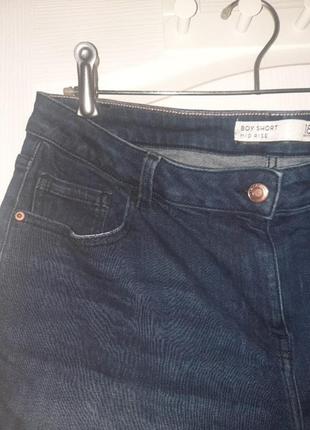 Джинсовые шорты 18 размера
