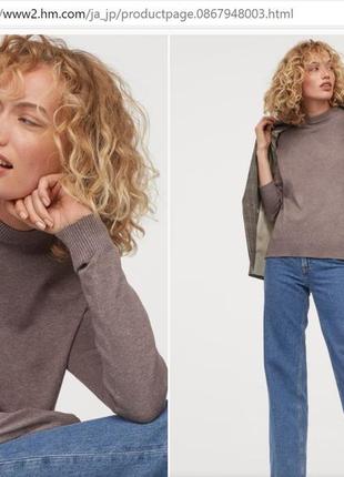Фірмовий джемпер h&m нм світер жіночий кофта светр