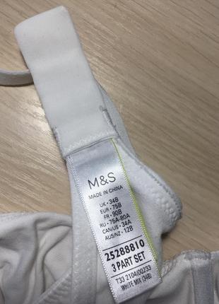 Бюстгальтер бавовна m&amp;s cotton wired full cup bra 34b 75b8 фото