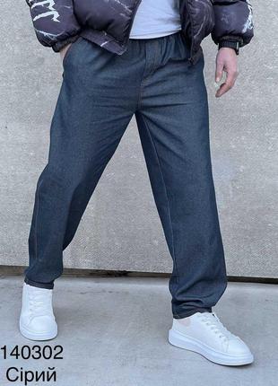 Летние тонкие джинсы на резинке талия на шнуровке имитация  карманов они есть но они почему-то один4 фото